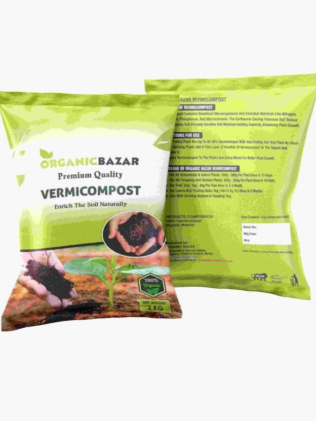 Benefits Of Vermicompost For Plants! - Organicbazar Blog